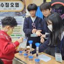 대구군위초등학교 이미지