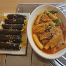 킴스꼬마김밥