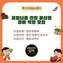 비산자동차정비
