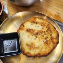 권오성 손국수 이미지