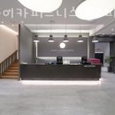 자마이카 피트니스 이미지