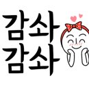 소담수제돈까스 이미지