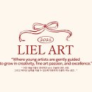 별가람미술학원 | 🌈 스마트폰 시대, 생각하며 그림 그리는 아이로 성장하는 곳 — 별내리엘미술
