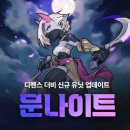 더비 이미지