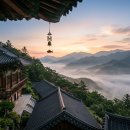 달마스테이 | [2026 8월 힐링여행 추천] 사찰 템플스테이 총정리 | 해남 대흥사·단양 구인사·예산 수덕사 디지털...