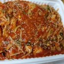 청해활아구찜