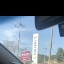 (주)알멕스 이미지