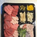 전설의참치 이미지