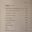 주식회사 네모집한남점 | 한남동 맛집 네모집 한남점 BTS와 안성재 쉐프도 반한 1++ no.9 숙성한우