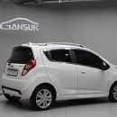 해성모터스 이미지