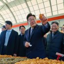 옹기종기 이미지