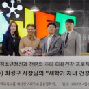 에이젯