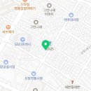 응급실국물떡볶이하남신장점 이미지