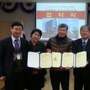 송림6동 주민센터 이미지