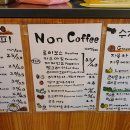 밀14길 이미지