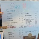 9월의봄