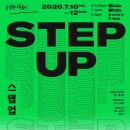 예전무용단 이미지