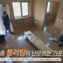 기옥농장 이미지