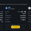 샵플러스원자동차정비 이미지