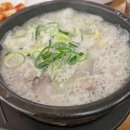 수유골목순대국 이미지