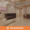 내아이발달센터 - 성남시 수정구 위례광장로 19 | 내아이발달센터