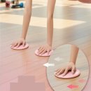 모두의홈트