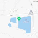 신근낚시터 이미지