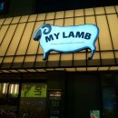 마이램MYLAMB