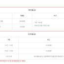 위쎈테크 이미지