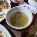 옛날옛터 이미지