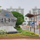 은하헤어크리닉