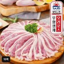 농업법인(주)사조원 이미지