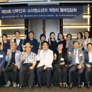 장스소아청소년과의원 이미지