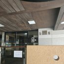 반포대로21길 67 이미지