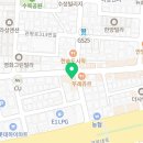 인디고PC방 안양관양점 네이버블로그