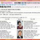 웃음건강체조 이미지