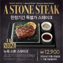 퀸즈PC 이미지
