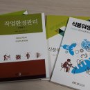 진양검도관 이미지