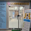 동신장 이미지