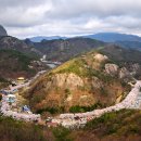 제315차 전북 진안 마이산 암마이봉(686 m.10년만에 개방).산행예약:***-****-**** 이미지