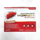 자이젠