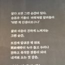 보배반점(구로점) | 구로구청 맛집 보배반점 구로점 짬뽕 먹으면 짬뽕밥 공짜