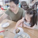 지아네김밥