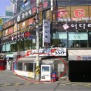 다운타운빌딩 이미지