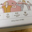 팔보식품