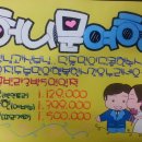 산성대로516번길 이미지