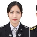당진소방서(기지시119안전센터)