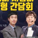 배기은선생님