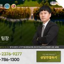 아도니스 스타트하우스 이미지