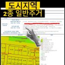 우리한라부동산공인중개사사무소 이미지